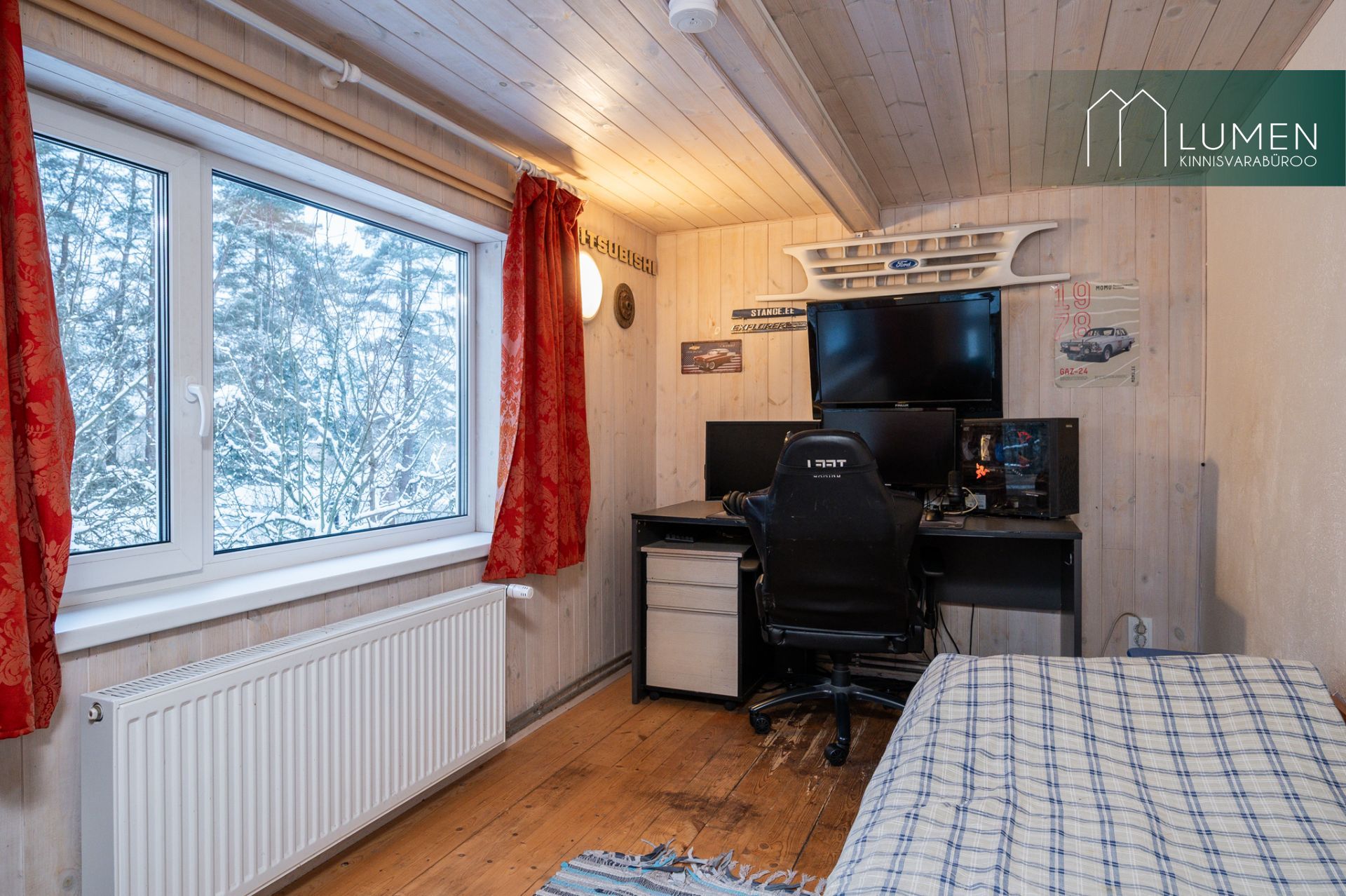 Tartu maakond, Nõo vald, Meeri küla Silva vkt 10