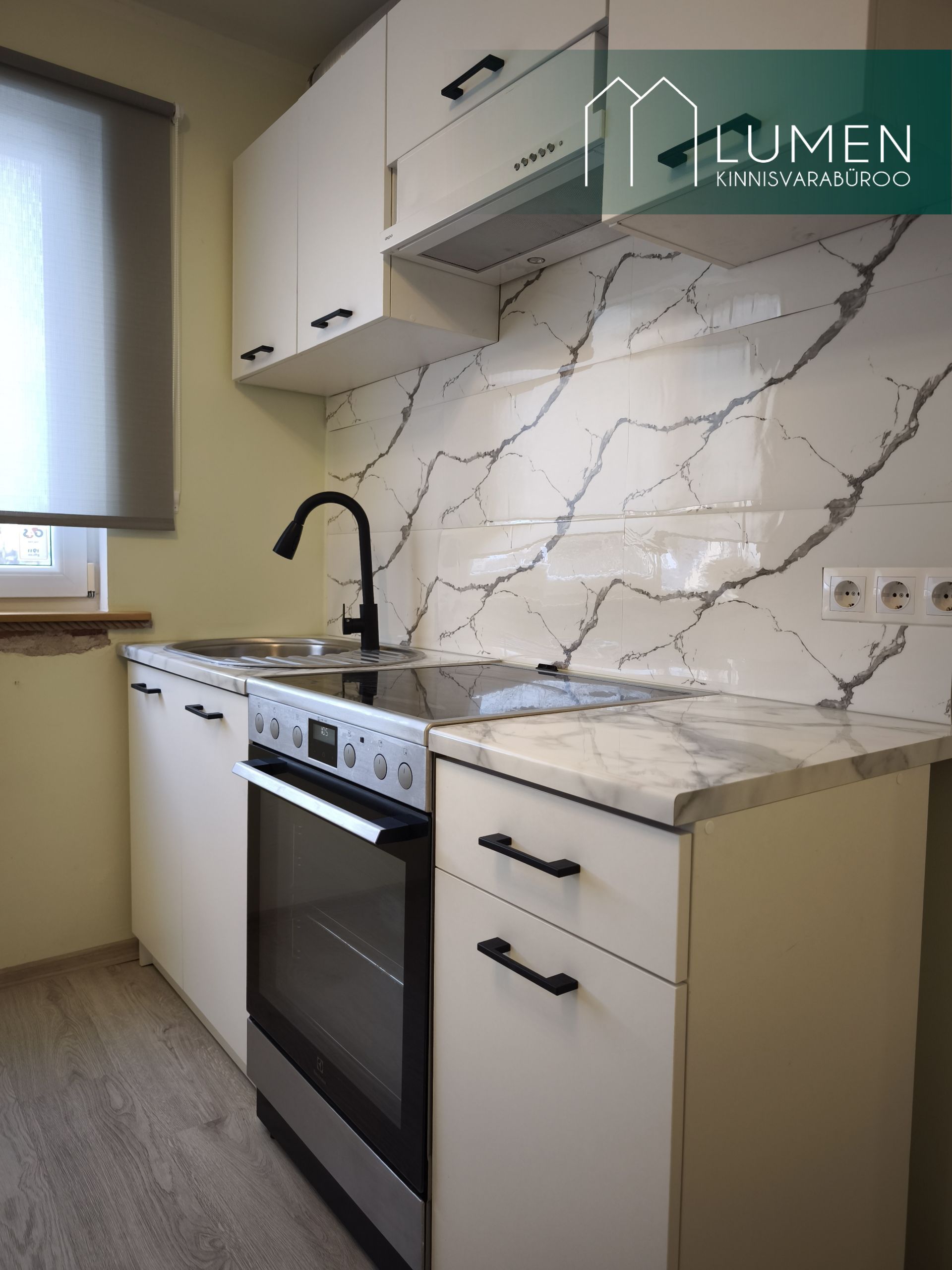 Võru maakond, Antsla vald, Kobela alevik Aia 8