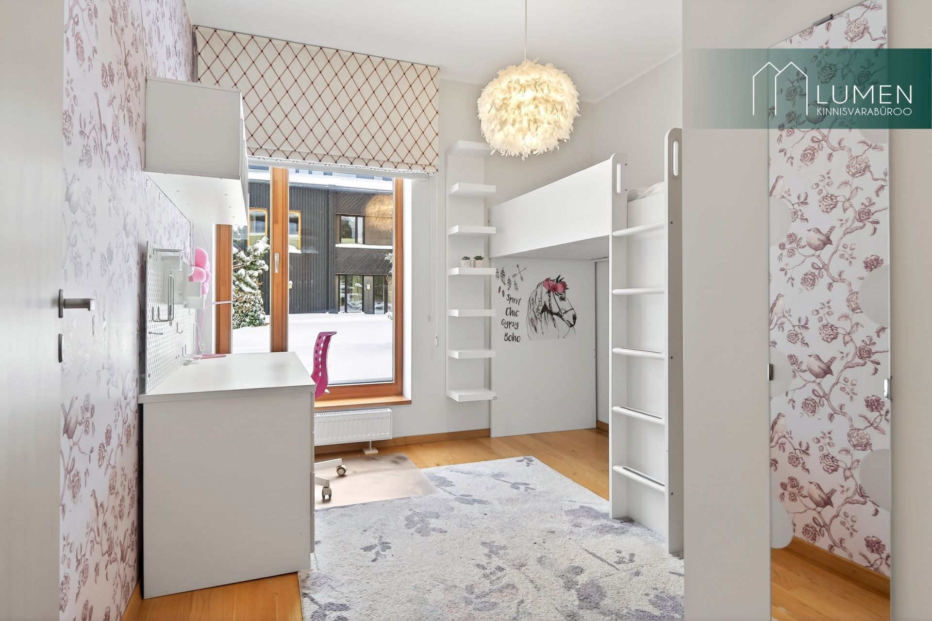 Harju maakond, Tallinn, Nõmme linnaosa Särje 28/1