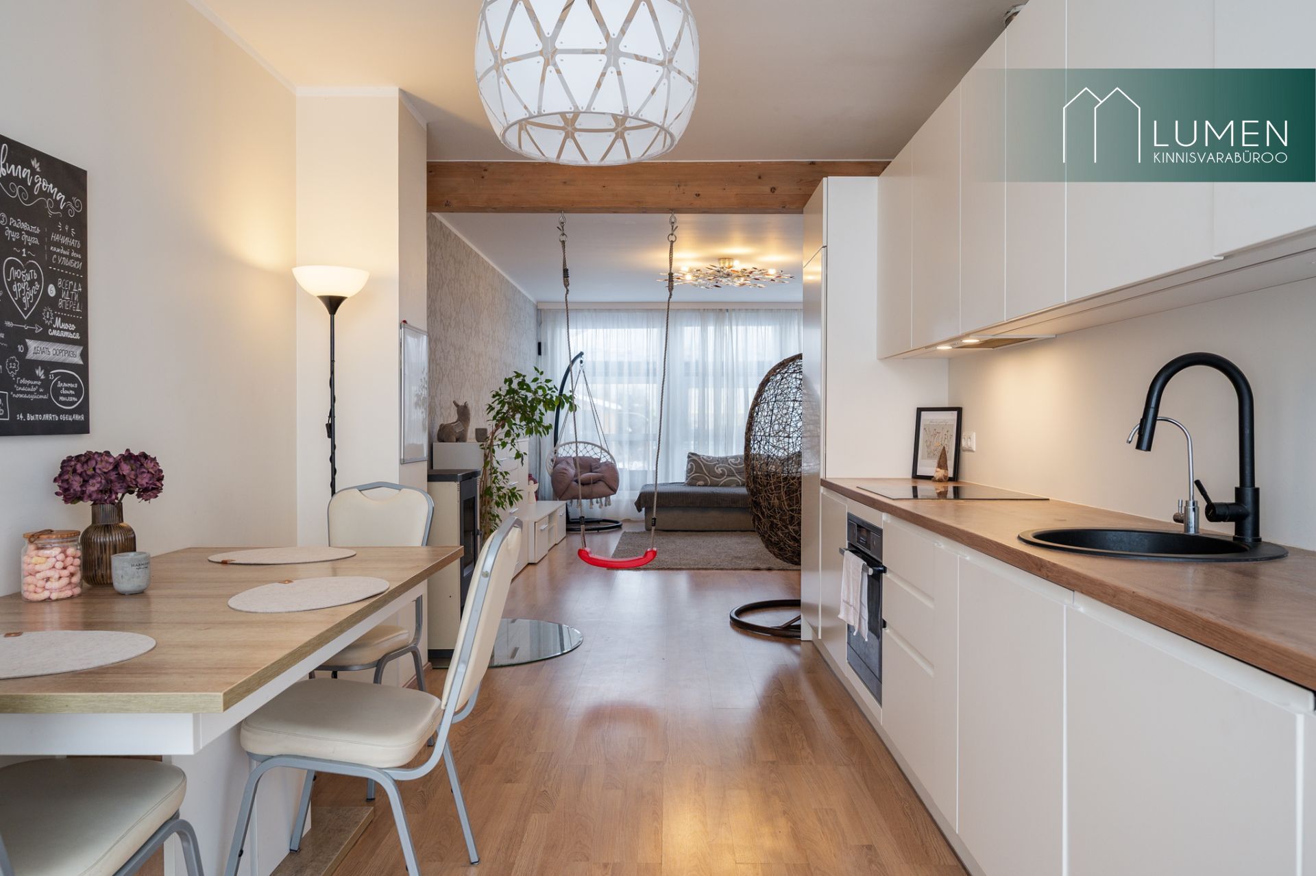 Tartu maakond, Luunja vald, Lohkva küla Salu tee 2/1