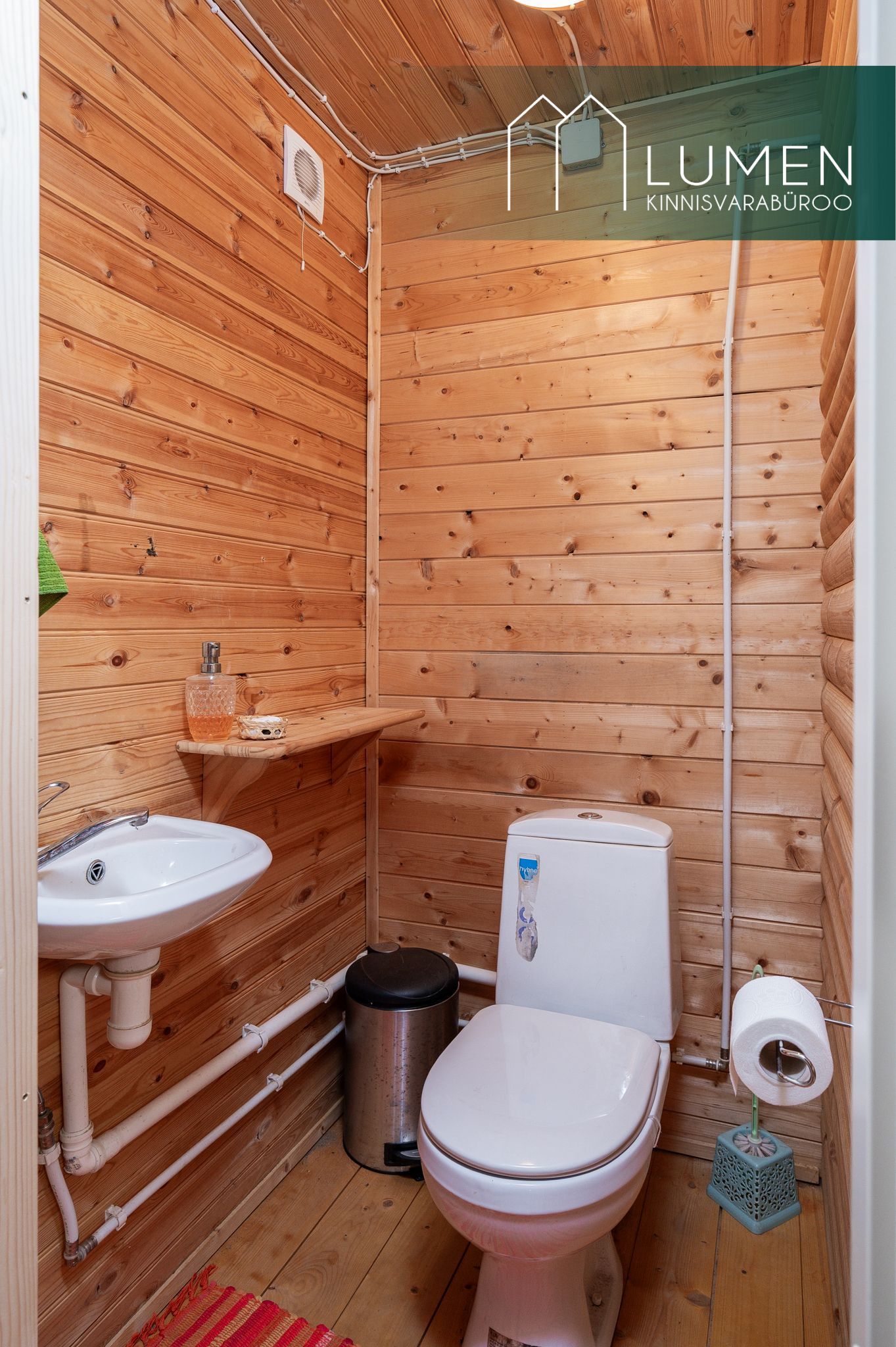 Tartu maakond, Tartu vald, Laeva küla